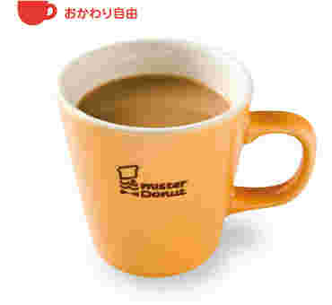 マグカップに入ったカフェオレ