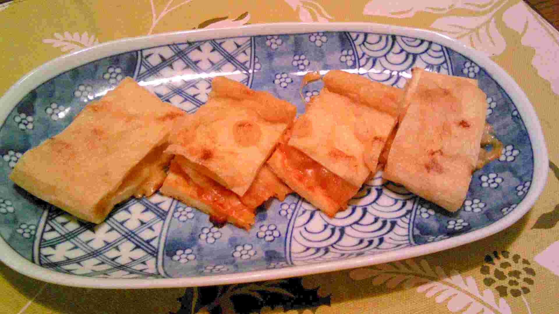 無臭にんにくのチーズ薄揚げはさみ焼き