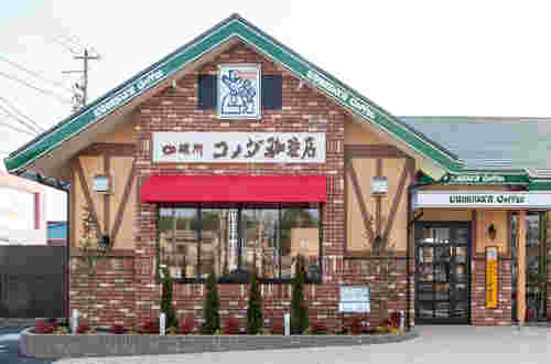 コメダ珈琲の店舗外観