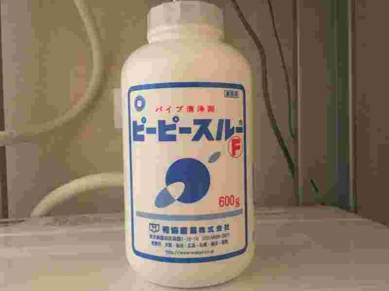 ピーピースルーＦ