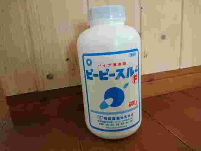 ピーピースルーＦ