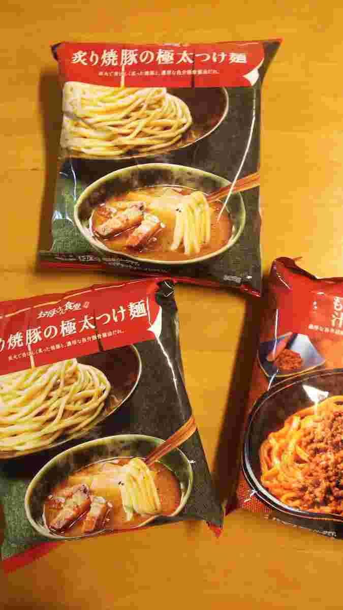 炙り焼豚の極太つけ麺