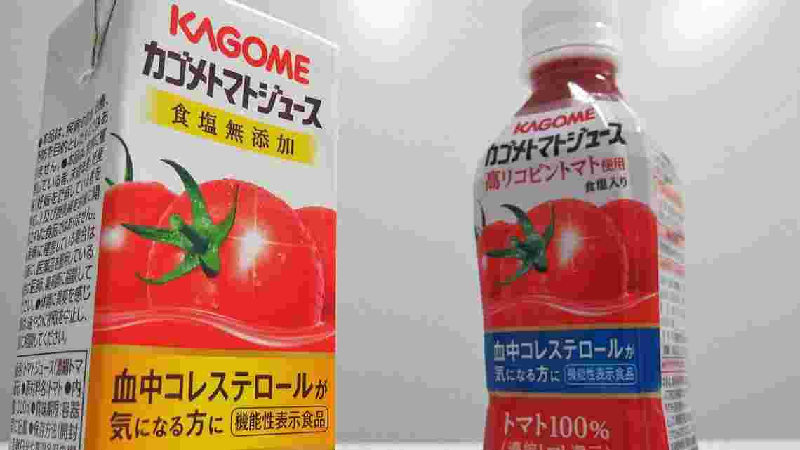 カゴメのトマトジュース