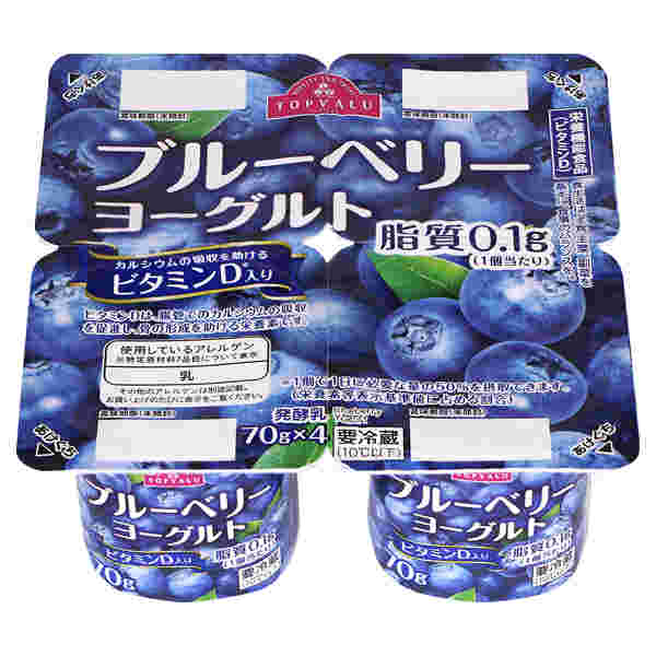 イーオン トップバリューのブルーベリーヨーグルト4連の紹介