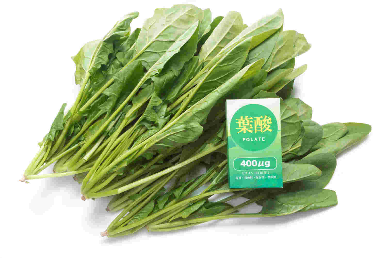ほうれん草の栄養素