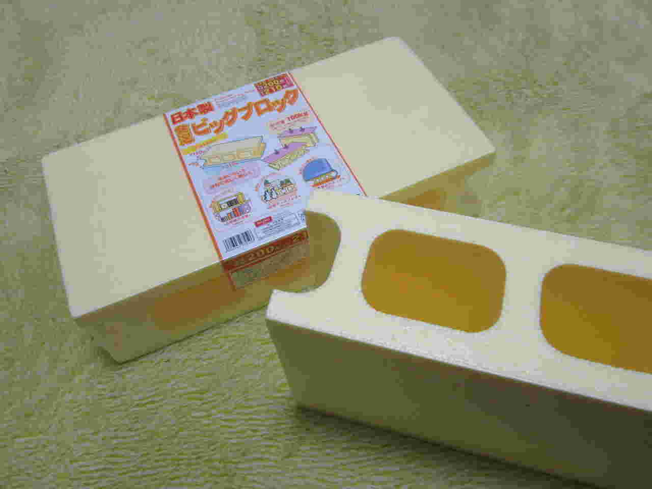 発泡スチロールブロック（ビッグブロックのイエロー）の紹介