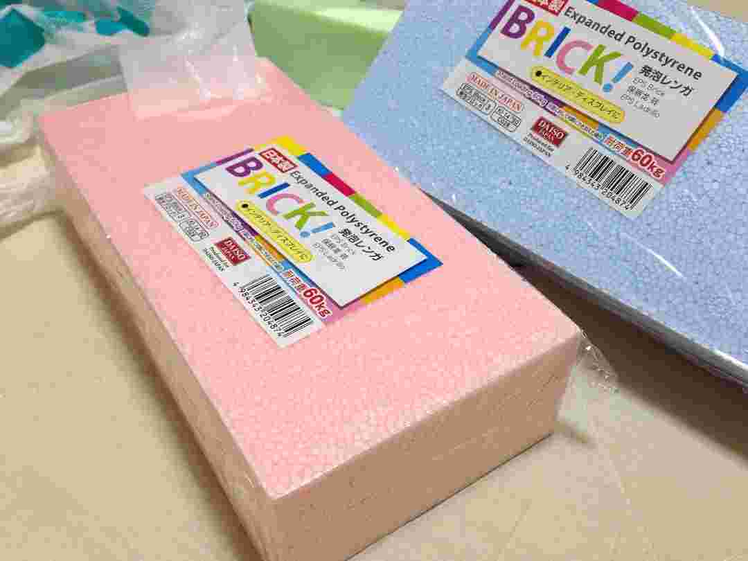 発砲スチロールレンガブロックの紹介（ピンク、ブルー）