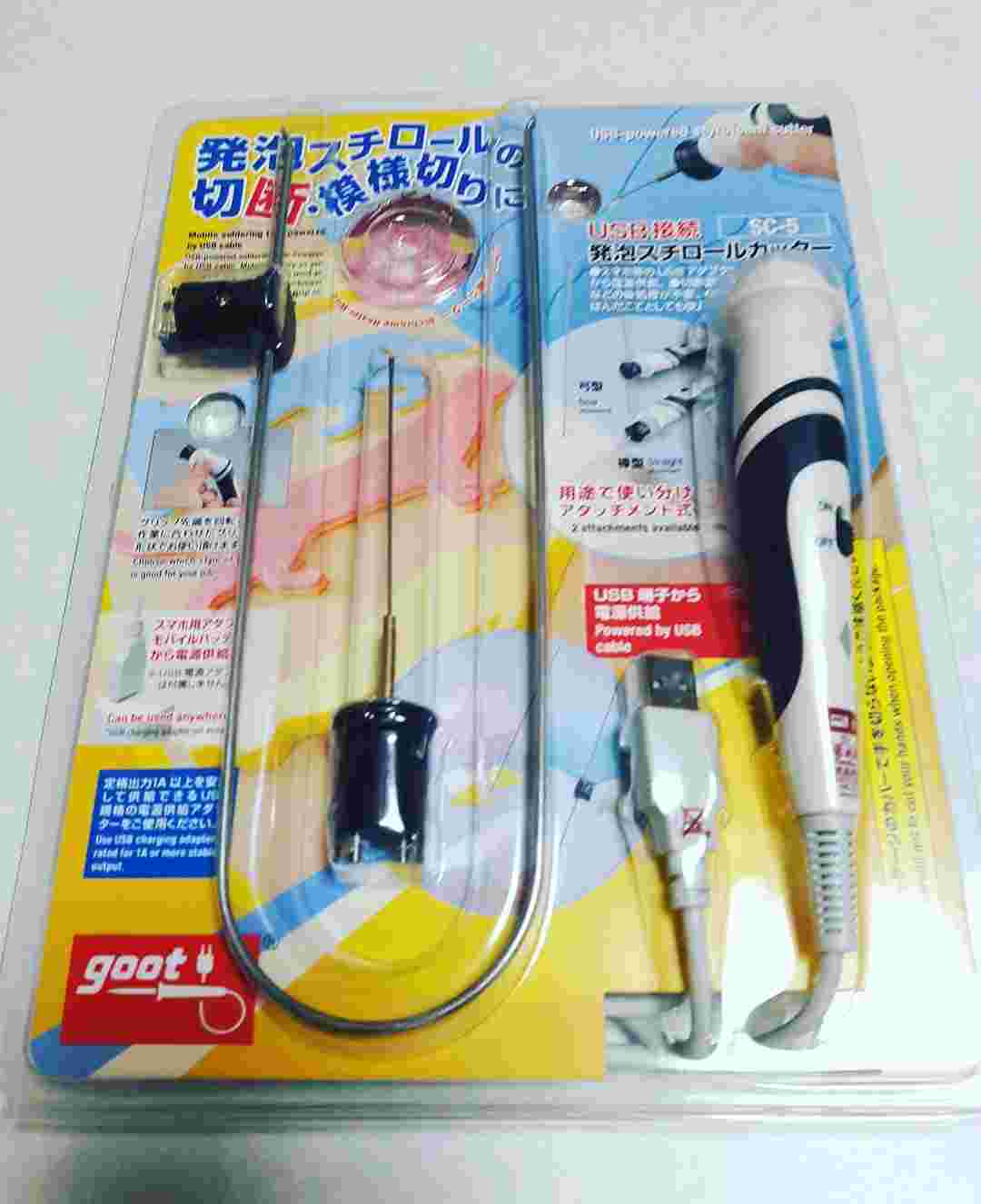 発砲スチロール専用カッター