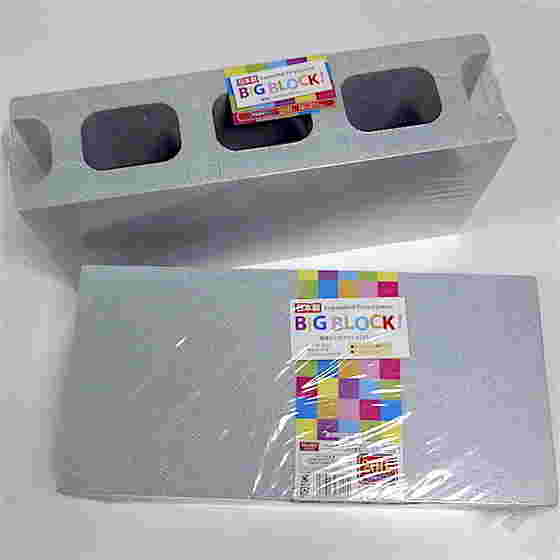 発泡スチロールビッグブロックのグレーを紹介