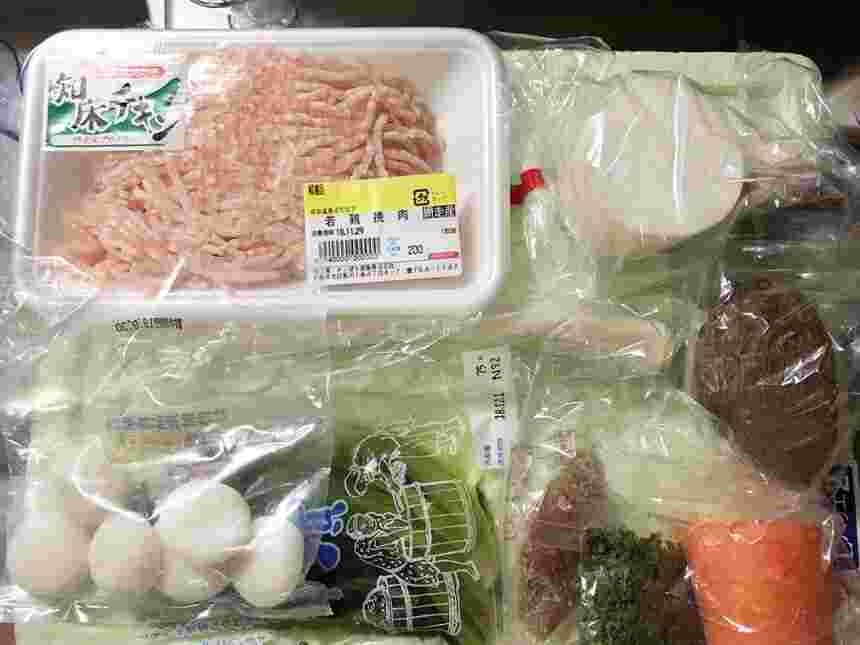 ヨシケイのバリエーションコース