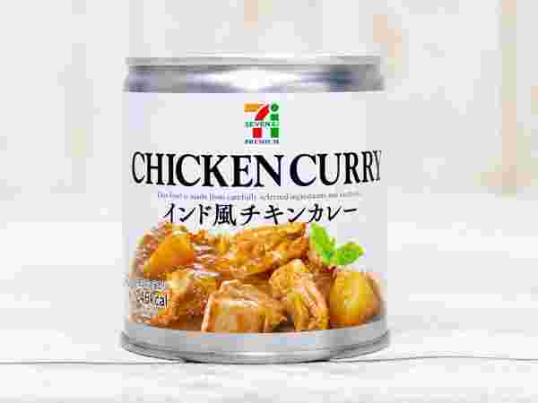 インド風チキンカレー