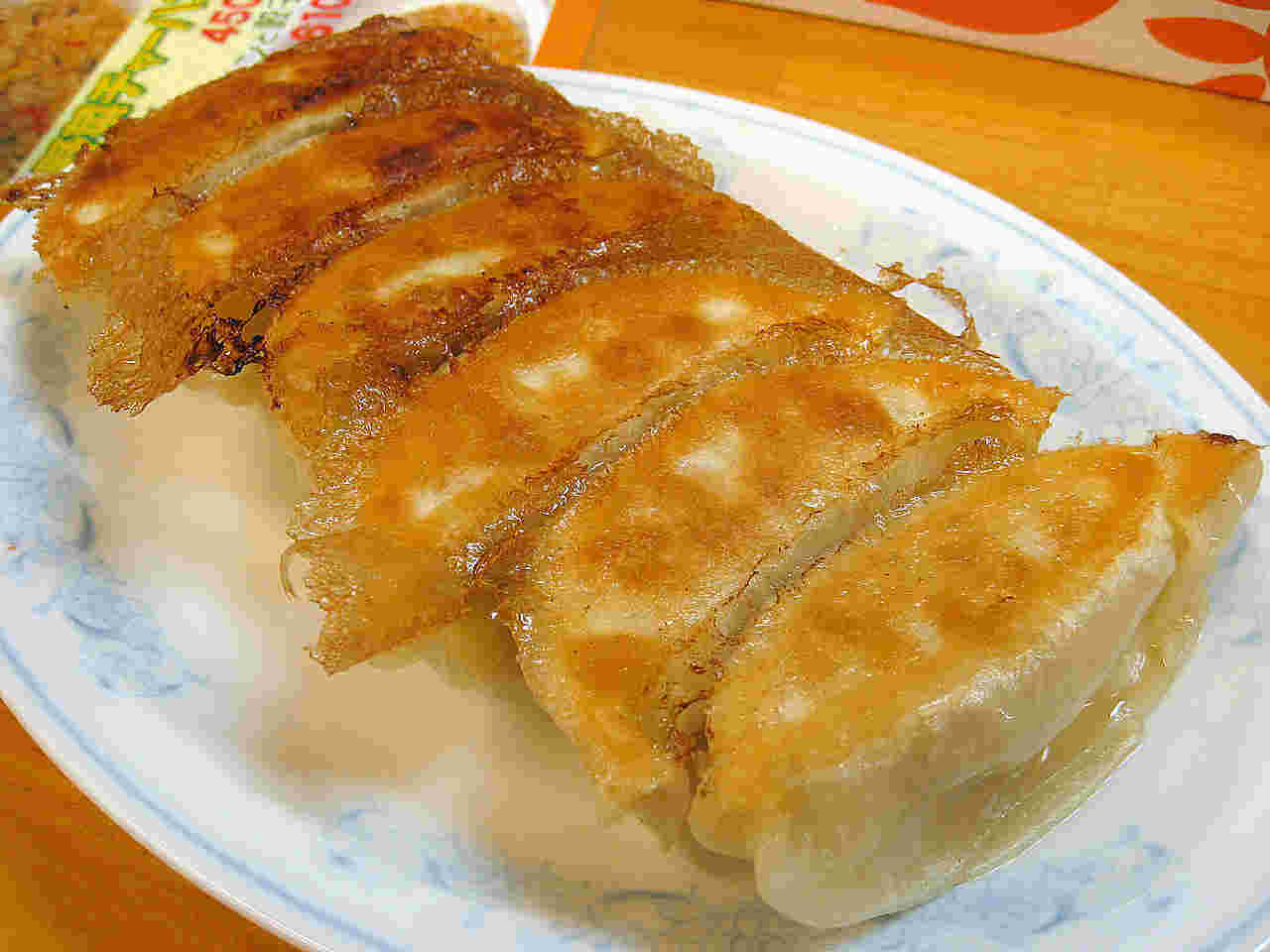 餃子の満州の餃子
