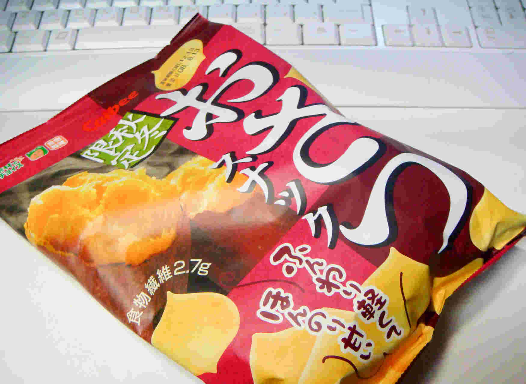 おさつスナックのパッケージ