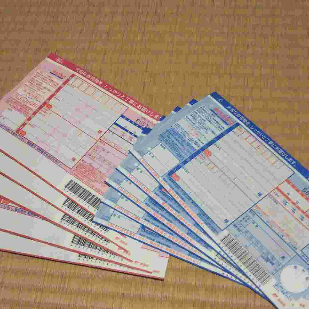 ゆうパックの着払いと元払いの伝票