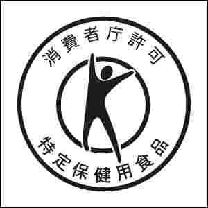 トクホのマーク
