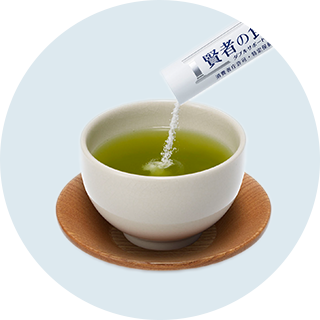 お茶に賢者の食卓を入れている画像