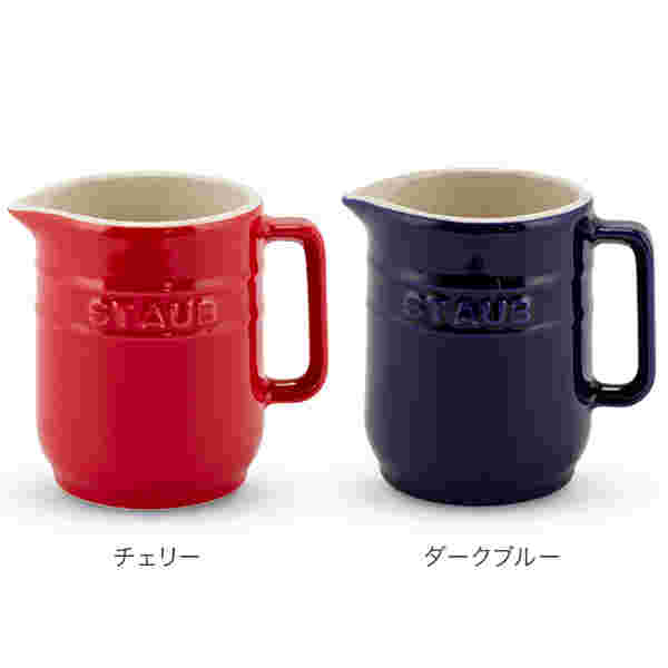 ストウブのミルクピッチャー