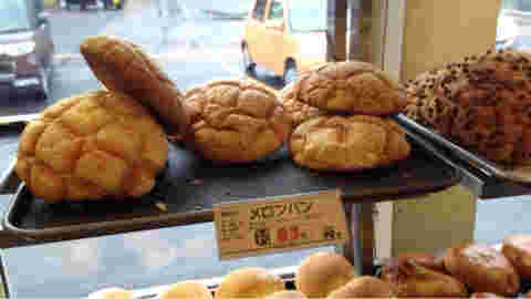 メロンパン