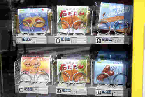 自販機に入った湘南クッキー