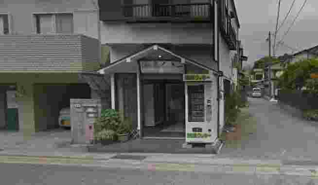 小田原市箱根口の湘南クッキー