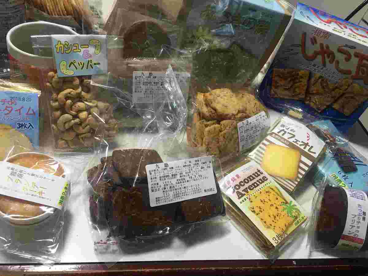 湘南クッキーいろいろ
