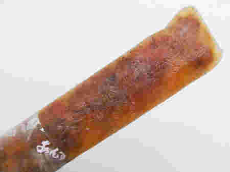 冷凍したあんず棒
