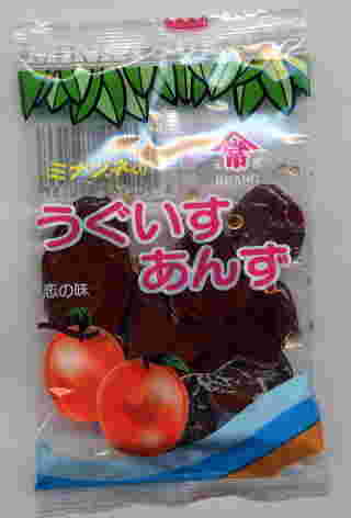 うぐいすあんず