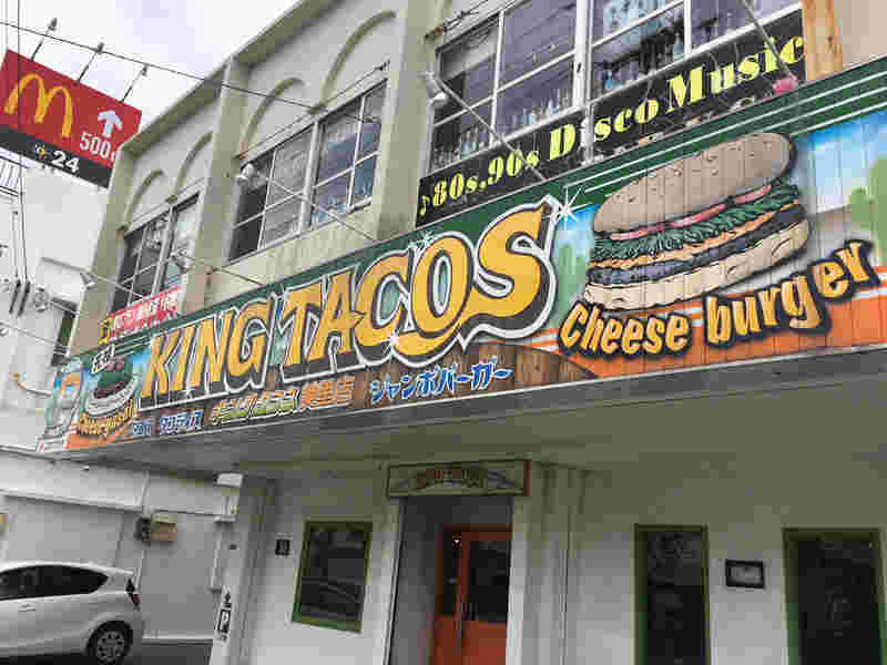 美里店
