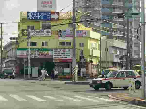 長田店