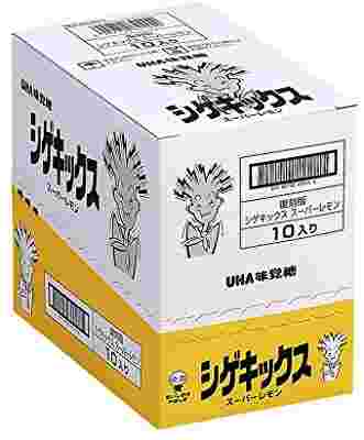お菓子の入った箱が置かれている様子。