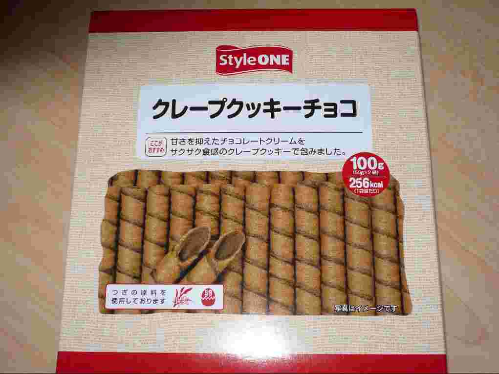 クレープクッキーチョコ