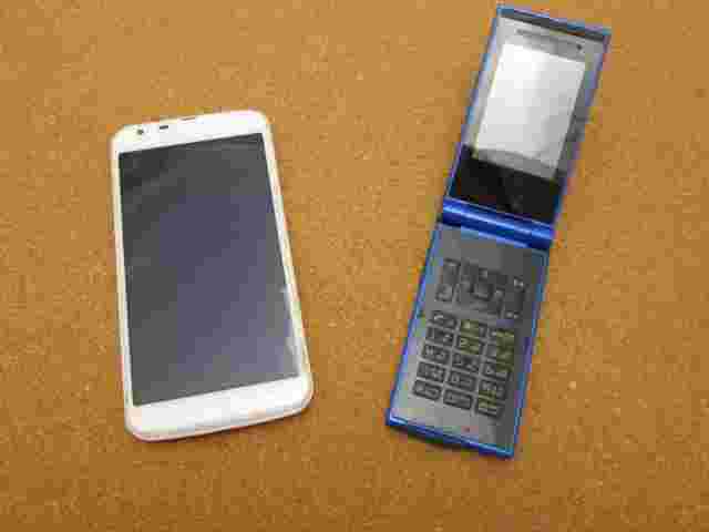 スマホと携帯
