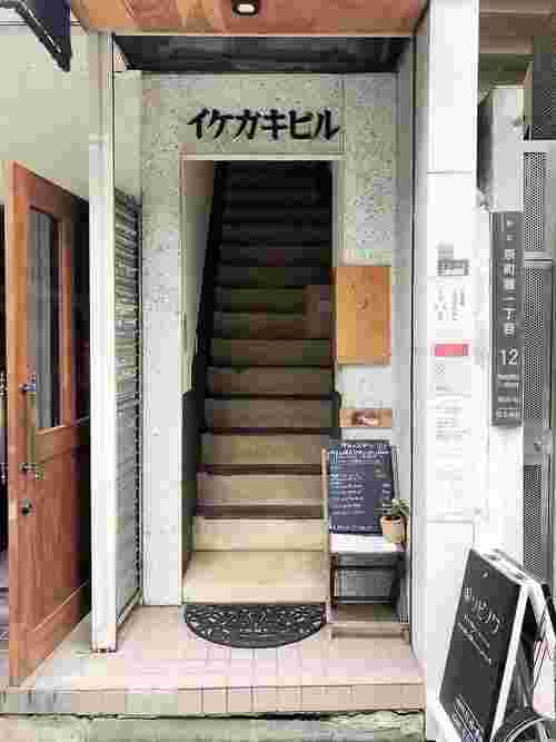 ソビノワの外観