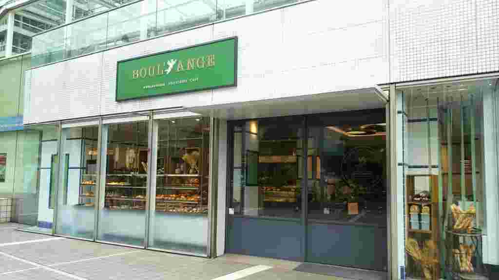 ブールアンジュの店舗の外観の様子