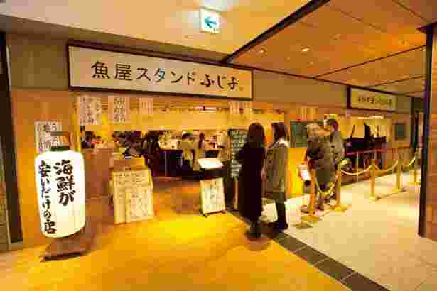 提灯が目を引くお店