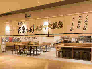 気軽に入りやすい店構え