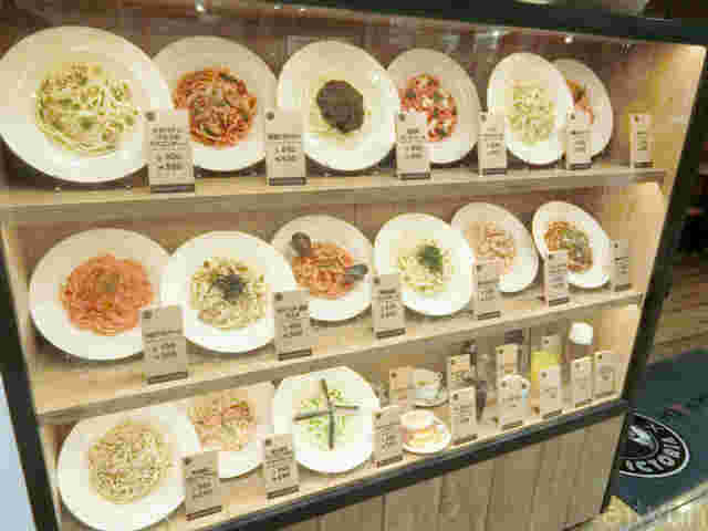 ポタパスタの豊富なメニュー