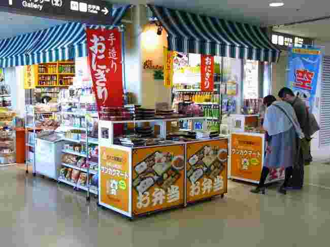 那覇空港内にあるお弁当屋さんの様子
