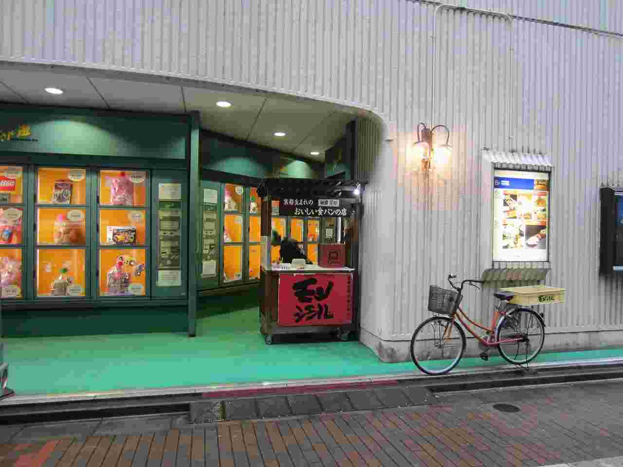 銀座店外観