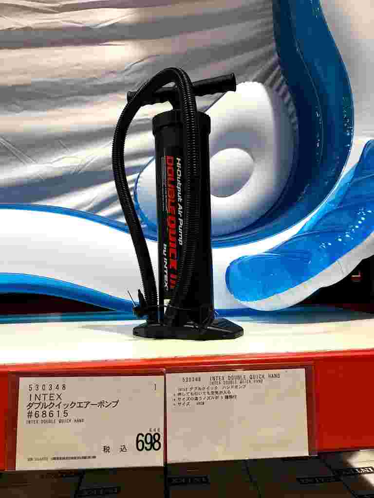 コストコのダブルクイックエアーポンプの様子