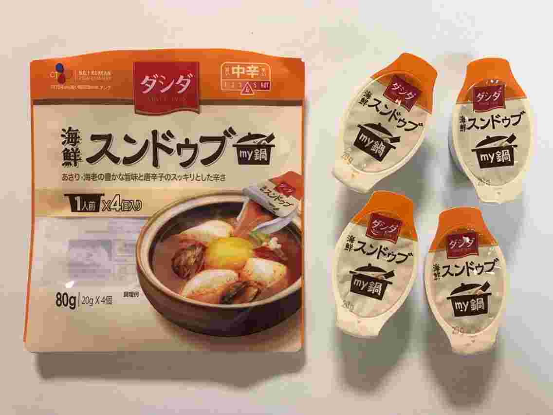 コストコのスンドゥブチゲの中身