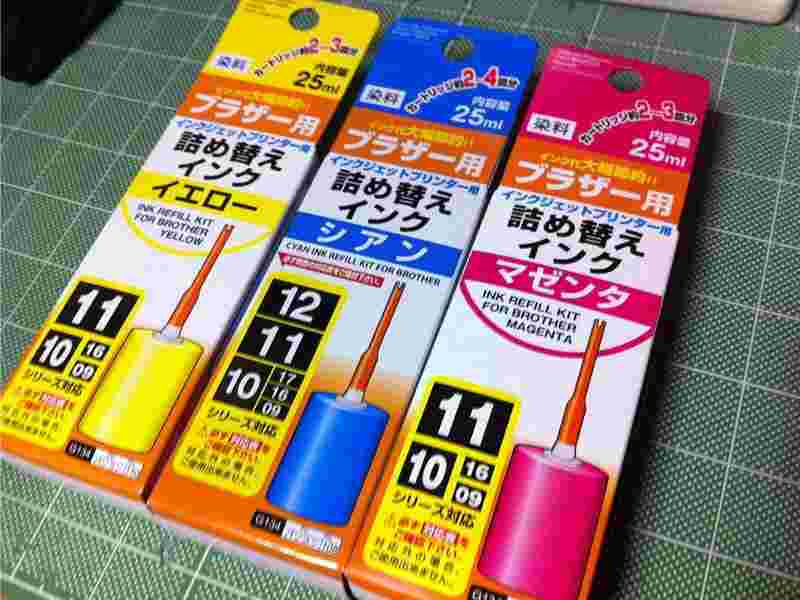ブラザー用詰め替えインク