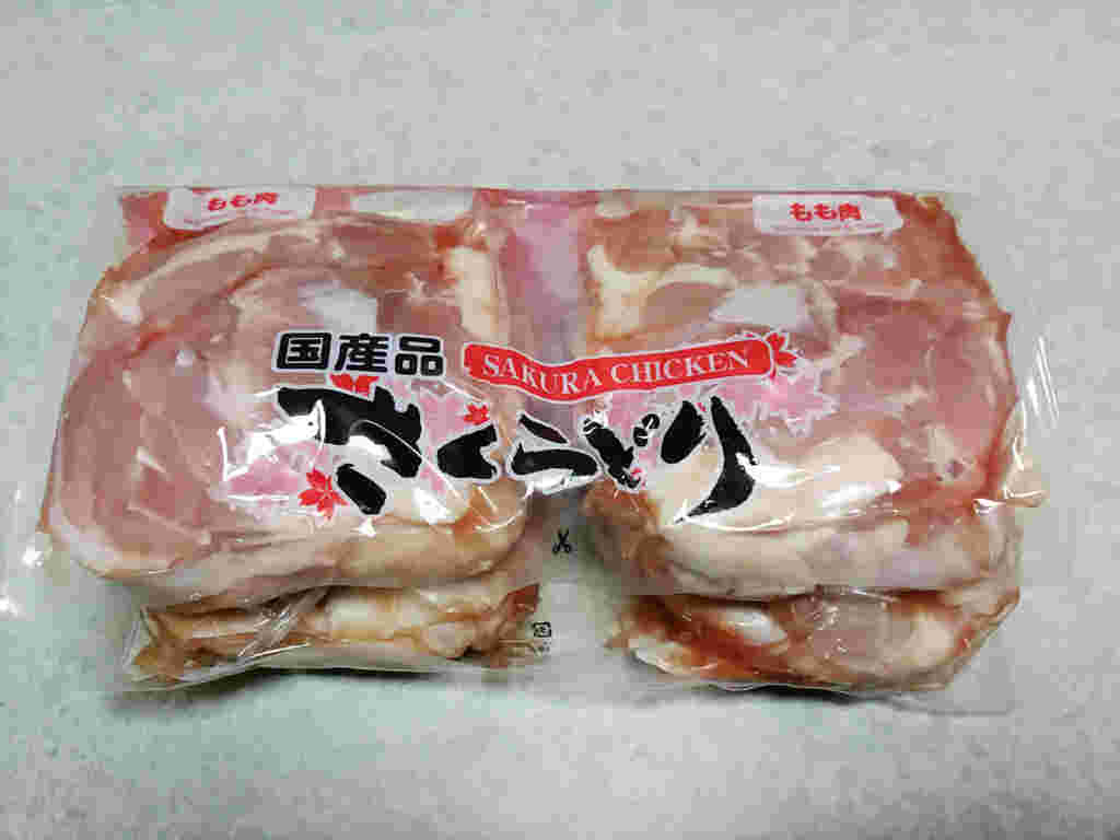 国産さくらどりを写している様子