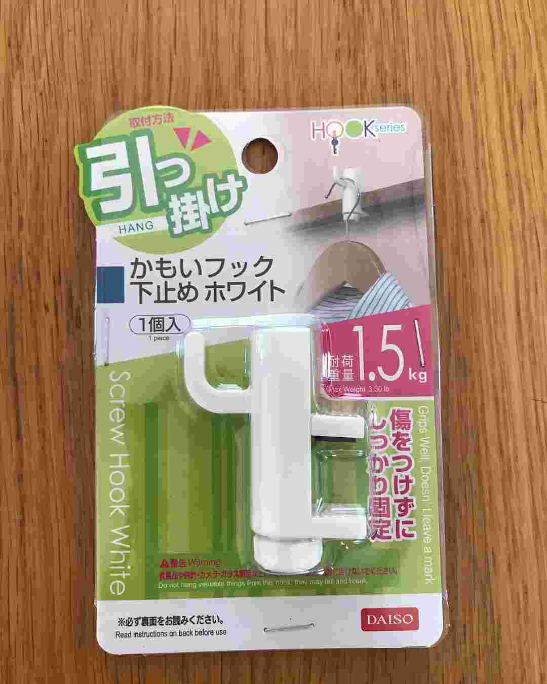 ダイソー「かもいフック」