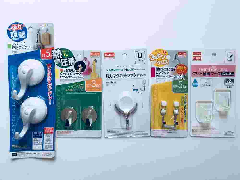 100均の色々なフック
