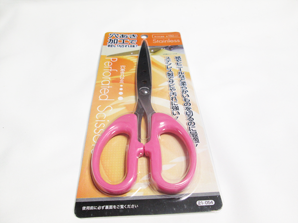 穴あき加工で軽い切れ味！
