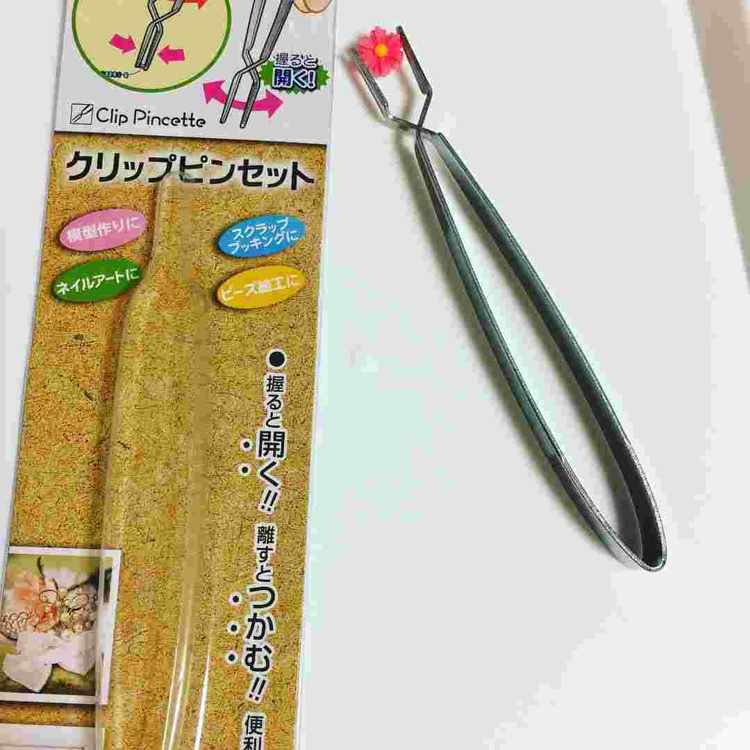 クリップピンセット