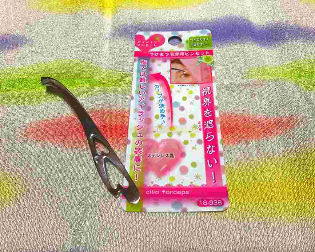 つけまつ毛専用ピンセット