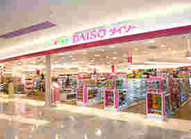 ダイソー店舗