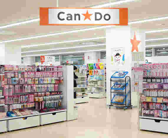 キャンドゥ店舗